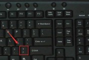 液晶电视硬膜的作用是什么？