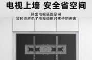 电视机挂架如何安装？转角伸缩功能如何使用？