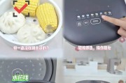 电饭煲煮稀饭不溢锅的技巧（烹饪美味稀饭）