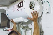 前锋热水器水阀漏水故障及解决办法（如何应对前锋热水器进水阀门漏水问题）