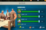 万国觉醒转换器使用方法是什么？转换器使用中常见问题有哪些？