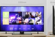 创维电视爱奇艺vip登录方法是什么？