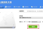 宏碁win10笔记本怎么重装系统？重装系统后如何恢复出厂设置？