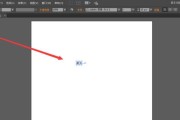 路由器架子气压怎么调？调整方法和作用是什么？