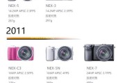 索尼照相机内存卡的选择方法是什么？选择时应该注意哪些问题？