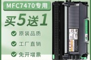打印机墨盒加墨粉图解？如何正确加墨粉步骤是什么？