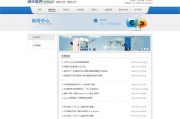 常见企业网站公司推荐（为您推荐一些常见的企业网站公司）