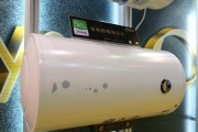 德国智能热水器——卓越的科技与舒适融合（创新科技改变生活）
