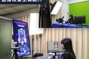 笔记本电脑讲解直播间怎么设置？直播设备和软件配置是什么？