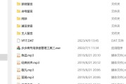 内存卡录音如何导入电脑？需要什么软件？