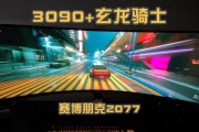 三星赛博固态硬盘性能如何？用户反馈和评价怎么样？