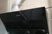 金牌油烟机的清洗方法及注意事项（保持油烟机清洁）
