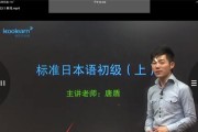 乐视网手机教程（一步步教你轻松清除手机上的电影储存空间）