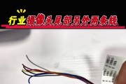 易调试连接海康威视摄像头的步骤是什么？如何确保连接稳定？