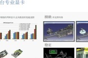 马绍尔耳机连接华为手机的方法？