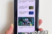 红米手机息屏后如何继续播放网课？有哪些设置技巧？