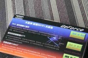 小吊电风扇黑色款有什么特点？与其他颜色有何不同？