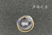 耳机振膜孔是什么？哪些耳机具备此特性？