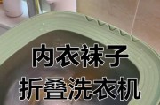 如何正确使用洗衣机清洗涤纶棉服（轻松保护涤纶棉服）