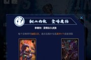 蓝色精粹怎么快速获得？游戏中获取蓝色精粹的高效方法是什么？