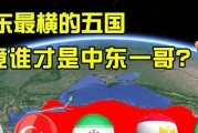 美国为什么打中东国家？历史原因与当前影响是什么？
