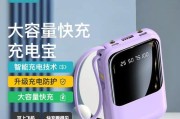 人渣服务器怎么关boss？关闭boss的步骤是什么？