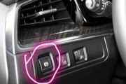 gs4音响开机方法是什么？开机后如何操作？
