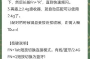 台式电脑接收卡如何安装？使用过程中需要注意什么？