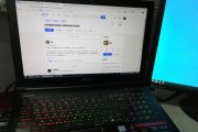 笔记本电脑固执问题如何解决？解决笔记本电脑固执的有效方法是什么？