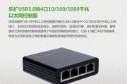 乐扩网卡的性能级别如何？