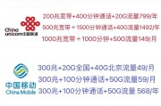 游戏机顶盒卡机的常见原因有哪些？如何快速解决？