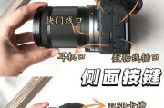 佳能R7相机ISO设置的正确方法是什么？