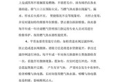 聊城燃气热水器的安装步骤是什么？需要注意什么？