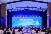 鲸鸿动能发布数据科学方案，助力品牌拿回高净值人群营销主动权