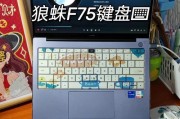 手机外接键盘能玩哪些游戏？
