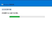 如何解决家庭WiFi网络故障问题（简单实用的方法帮你快速修复家庭WiFi网络问题）