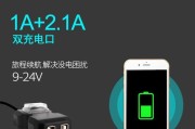 儿童摩托车充电器通用充电方法是什么？需要注意什么？
