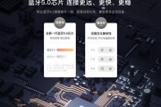 小度音箱如何连接电话？使用过程中有哪些技巧？
