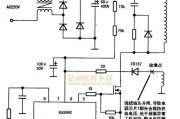 电驴充电器安装步骤视频教程？
