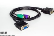 ps2如何连接电脑显示器？需要什么配件？