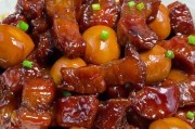 红烧肉怎么做最好吃又简单？掌握这些技巧轻松搞定！
