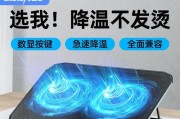电脑散热器设置方法是什么？如何优化散热效果？