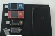 原装坚果手机充电器功率是多少？充电器瓦数对充电速度有何影响？