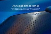 微信音响在知乎上的评价如何？使用体验怎么样？