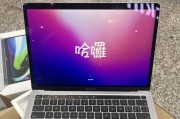 如何进行Mac的出厂设置并清空所有数据？操作后需要注意什么？