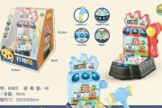熊宝宝儿童游戏机的玩法有哪些？
