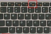 解决电脑无线信号出现红叉的步骤（如何修复电脑无线信号红叉问题）