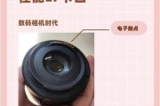 佳能ef卡口相机性能如何？选择时应考虑哪些因素？