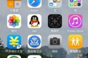 老五使用苹果手机的原因？苹果手机有何特别之处？
