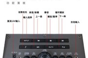 蓝牙音箱最大音量设置方法是什么？音量调节技巧有哪些？